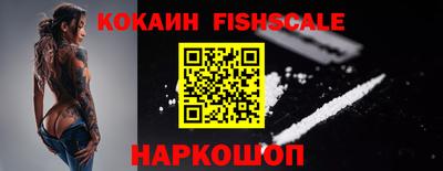 тгк Свободный