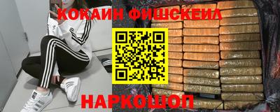 тгк Свободный