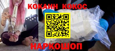 тгк Свободный