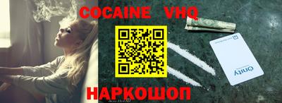 тгк Свободный
