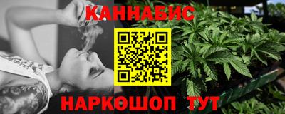 тгк Свободный