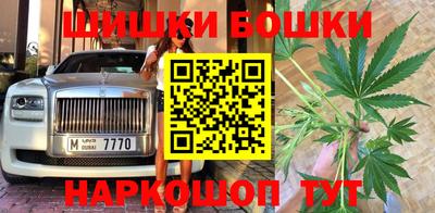 тгк Свободный