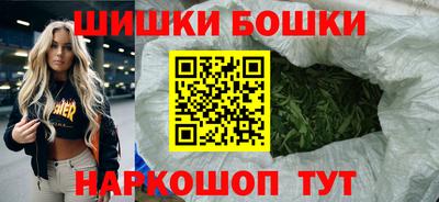 тгк Свободный