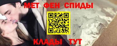тгк Свободный