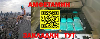 тгк Свободный