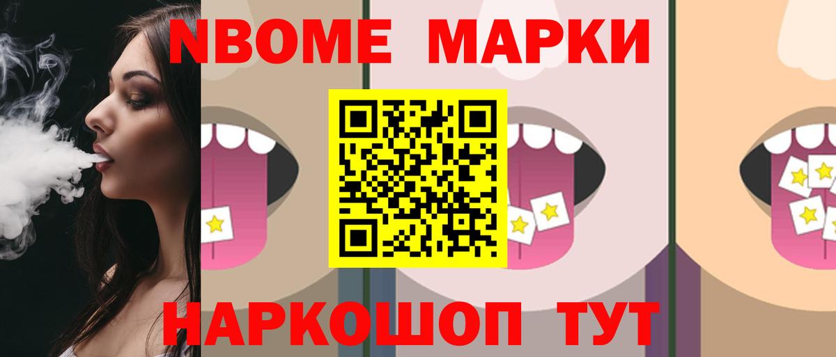 LSD-25 экстази ecstasy  ЛСД экстази  Сертолово  ЛСД экстази ecstasy  Вход с VPN 