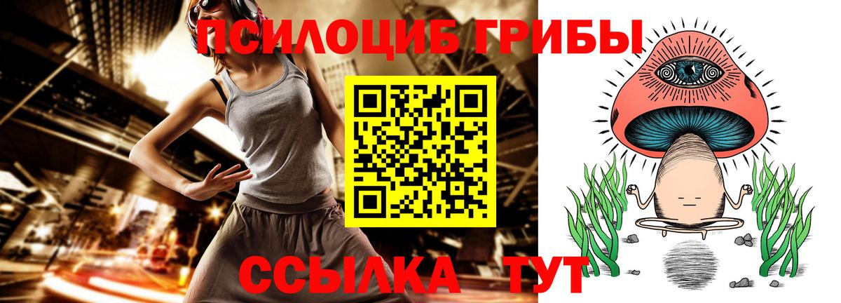 Экстази Сертолово
